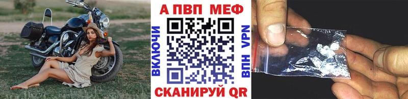 Наркошоп купить Кокаин  АМФЕТАМИН  ГАШИШ  БУТИРАТ  МЕФ  Каннабис  Ишимбай