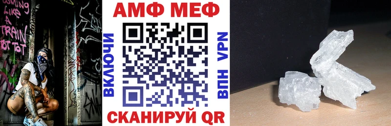 Купить  Ишимбай  Amphetamine 98% 