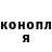 Экстази Cube Uliana Cumber