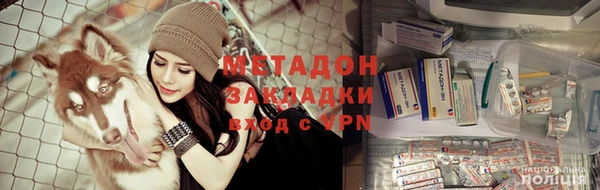 скорость mdpv Ельня