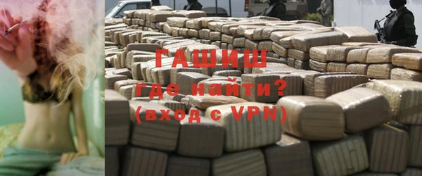 спайс Елабуга