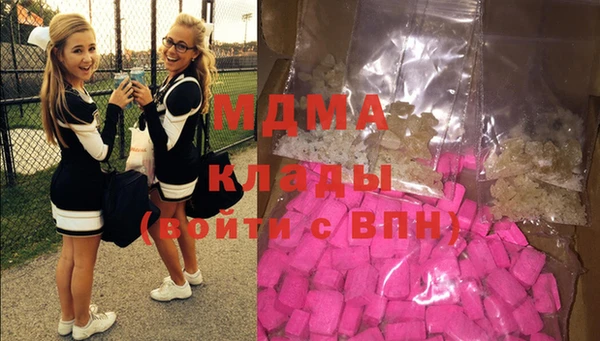 спайс Елабуга