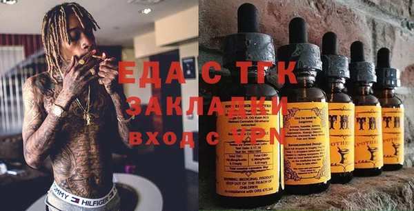 скорость mdpv Ельня