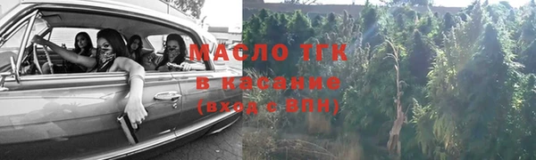 скорость mdpv Ельня