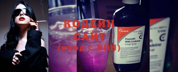 спайс Елабуга
