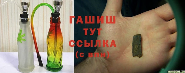 спайс Елабуга