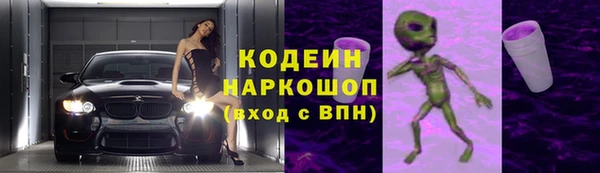 скорость mdpv Ельня