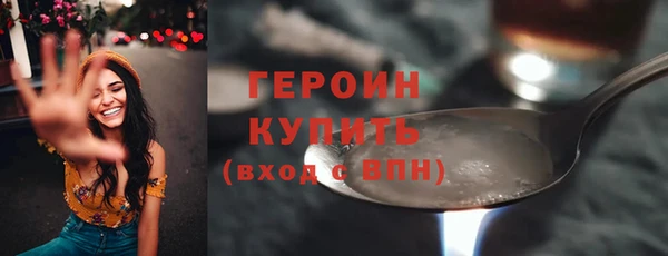 скорость mdpv Ельня