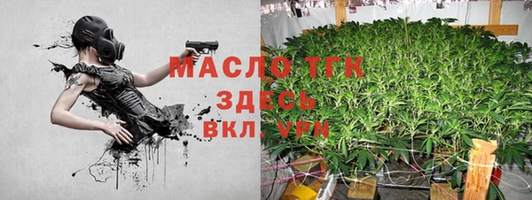 скорость mdpv Ельня