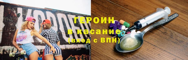 скорость mdpv Ельня