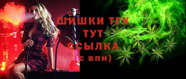 скорость mdpv Ельня